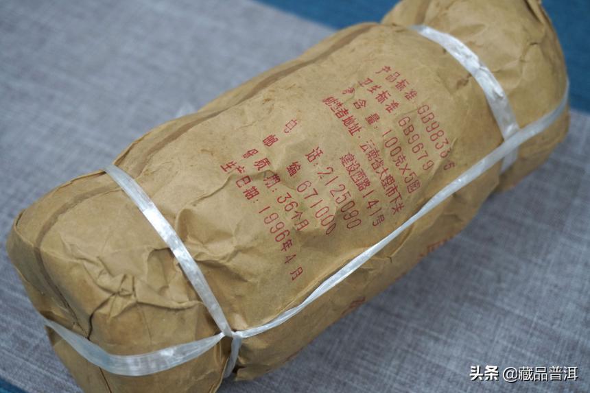 下关茶厂1996年甲级沱茶品鉴，这些重要的年份辨别点你知道吗？